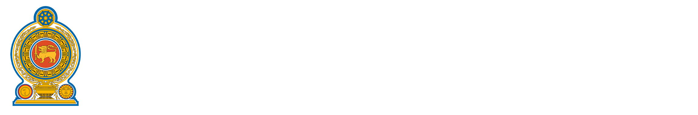 District Court Welisara